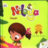Image of LEBAH