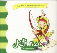 Image of ALI R.A