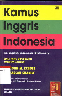 Image of KAMUS INGGRIS - INDONESIAN 
ENGLISH - INDONESIAN DICTIONARY