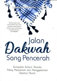 Image of JALAN DAKWAH SANG PENCERAH