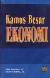 Image of KAMUS BESAR EKONOMI
